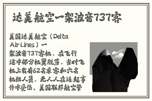 五十款夜间禁用APP粉色视频