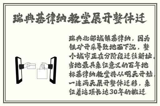 极品北京少妇边做边打电话2