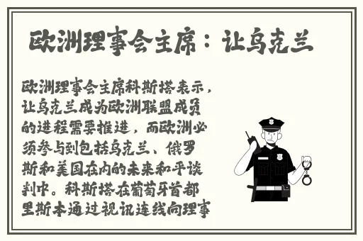 女生小玩具开10档