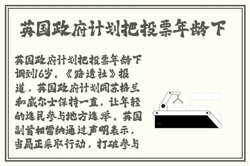 SUPREME中国老妈最新专辑